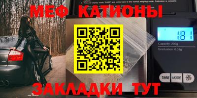 каннабис Кулебаки