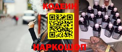 круглые Кунгур