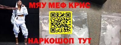 скорость mdpv Кумертау