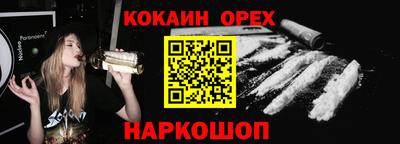 скорость mdpv Кумертау