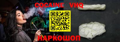 каннабис Кулебаки