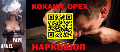 круглые Кунгур