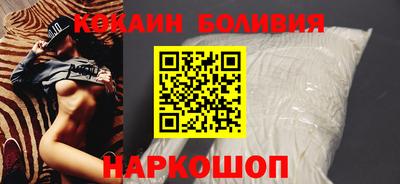скорость mdpv Кумертау