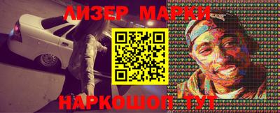 скорость mdpv Кумертау