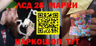 каннабис Кулебаки