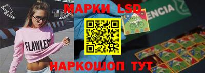 круглые Кунгур