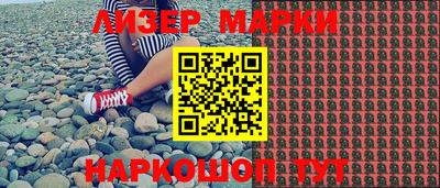 круглые Кунгур