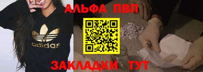 скорость mdpv Кумертау
