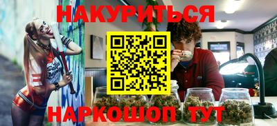 круглые Кунгур