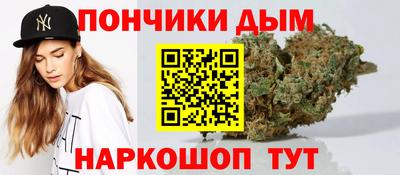 скорость mdpv Кумертау
