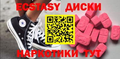 скорость mdpv Кумертау