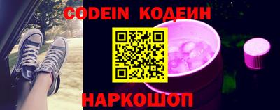 каннабис Кулебаки