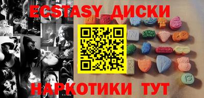 каннабис Кулебаки