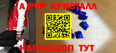 круглые Кунгур
