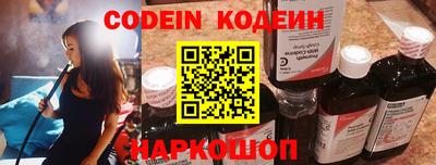 скорость mdpv Кумертау