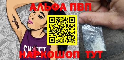 скорость mdpv Кумертау