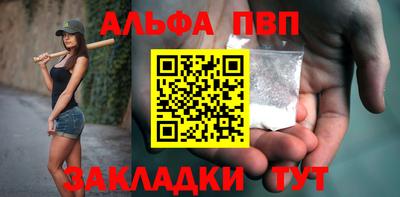 круглые Кунгур