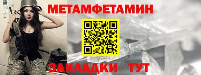 круглые Кунгур