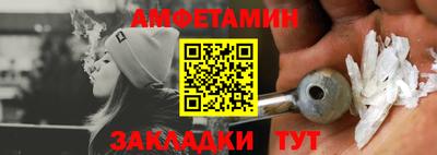 круглые Кунгур