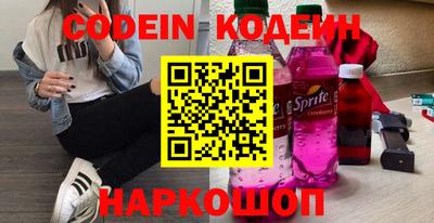 скорость mdpv Кумертау