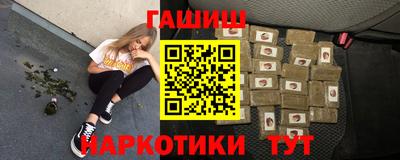 круглые Кунгур