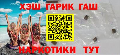 круглые Кунгур