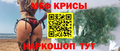 каннабис Кулебаки